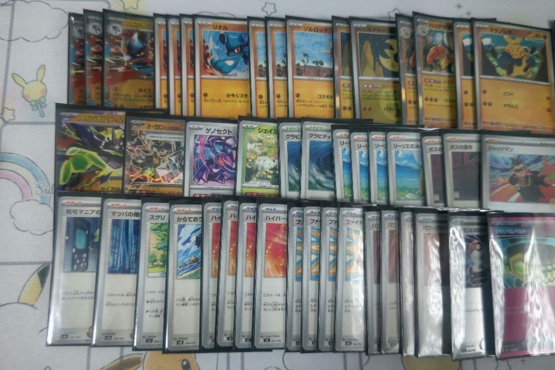 ポケモンカード 引退品 構築済みデッキまとめ売り 限定 早い者勝ち