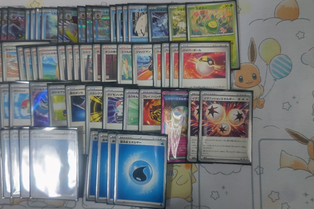 ポケモンカード 引退品 構築済みデッキまとめ売り 限定 早い者勝ち