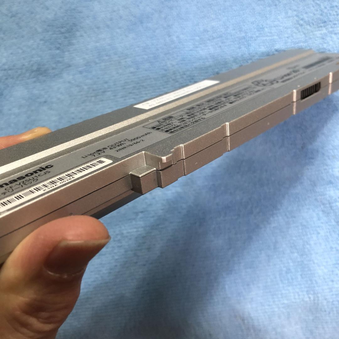 CF-SV/LV専用 CF-VZSU1CJS 満充電容量99％ 良品・実物画像