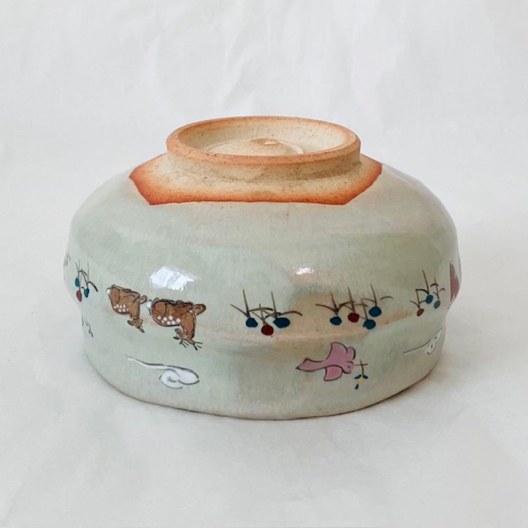 抹茶茶碗　昭山窯　赤膚焼　奈良絵　瑞鳥　旅茶碗　茶道具