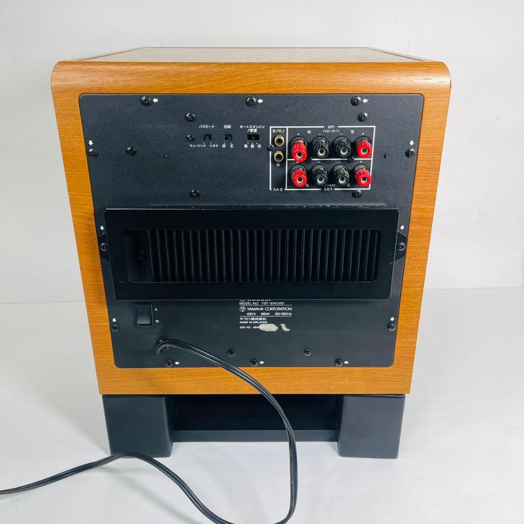 【美品】YAMAHA YST-SW320 サブウーファーシステム
