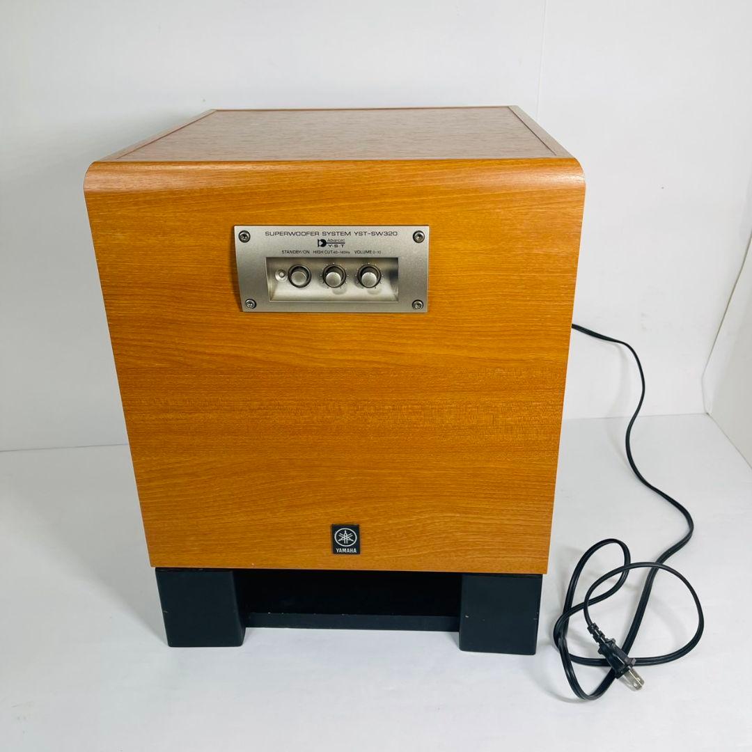 【美品】YAMAHA YST-SW320 サブウーファーシステム
