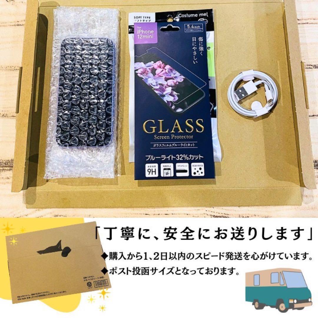 【特価】iPhone11 ホワイト 128GB SIMフリー 100%