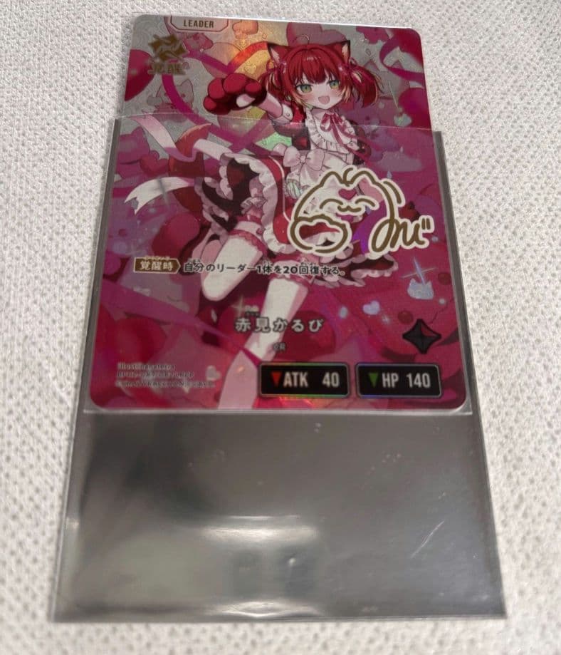 Xross Stars クロススターズ LRPP 赤見かるび サイン ローダー入