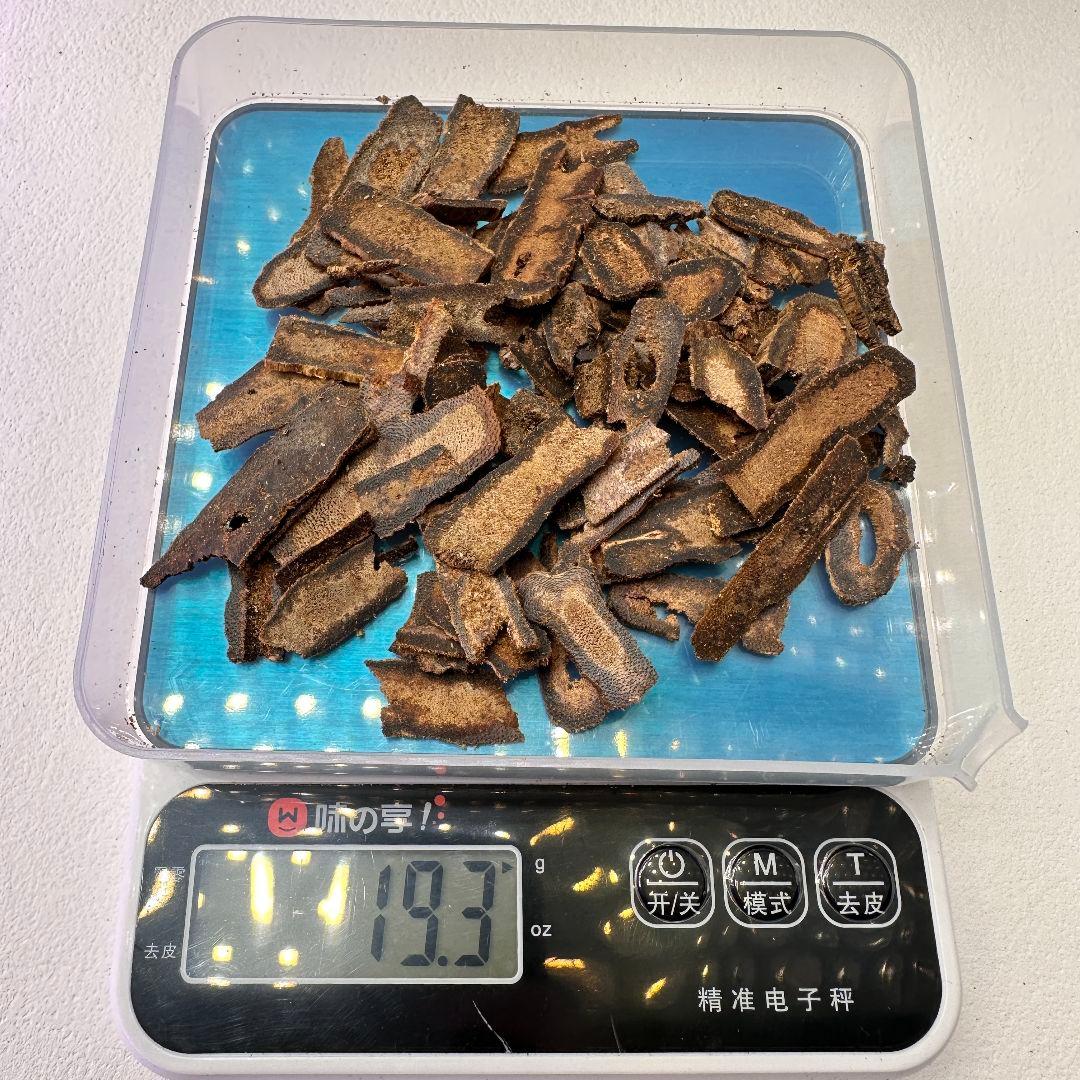 R048 極上伽羅 沈香 香木 19.3g