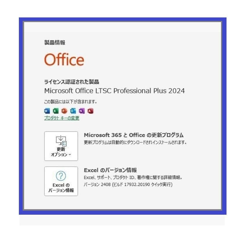 dynabook N510/04BR 11.6型コンパクト/Office/Win