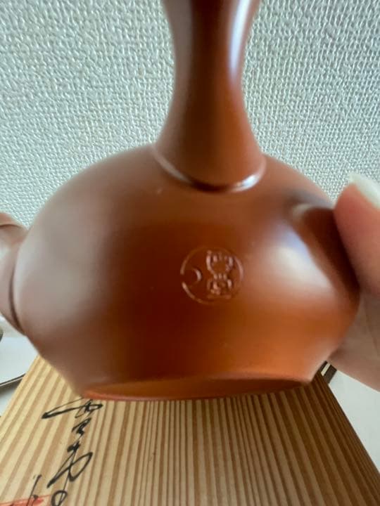 吉川雪堂造、壷堂刀　常滑焼　朱泥　急須　茶道具　茶器