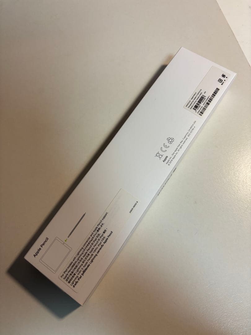 Apple Pencil 第1世代ホワイト 箱付き