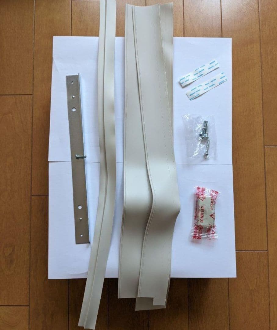 コロナ窓用(corona)テラス窓用取り付け枠140~190cmWT-9