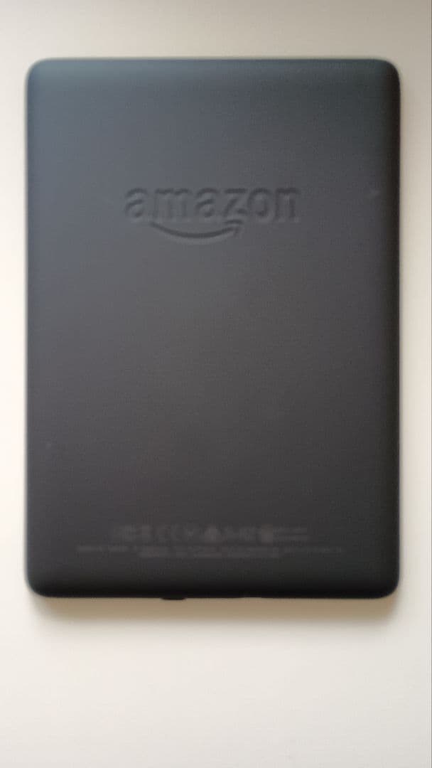 Kindle 第10世代 wifi 8GB ブラック 広告つき