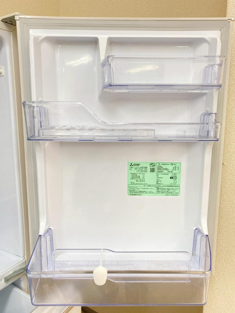 新生活応援 家電セット 冷蔵庫 洗濯機 一人暮らし 配送設置無料 M26f