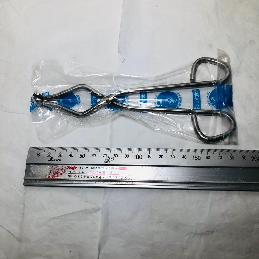 るつぼはさみ ステンレス製 18.5cm 10個セット