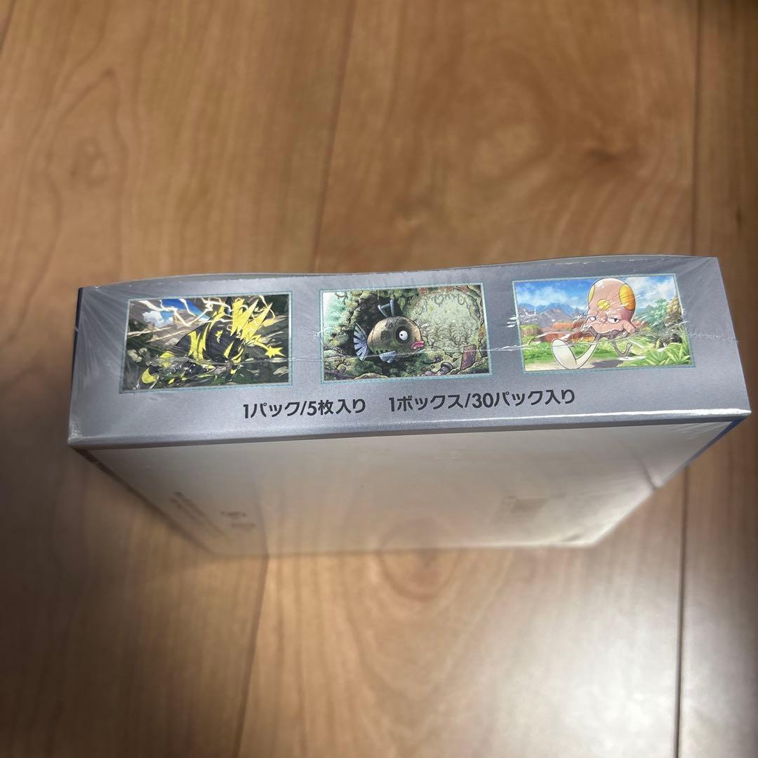 未来の一閃 1BOX 未開封 シュリンク付き