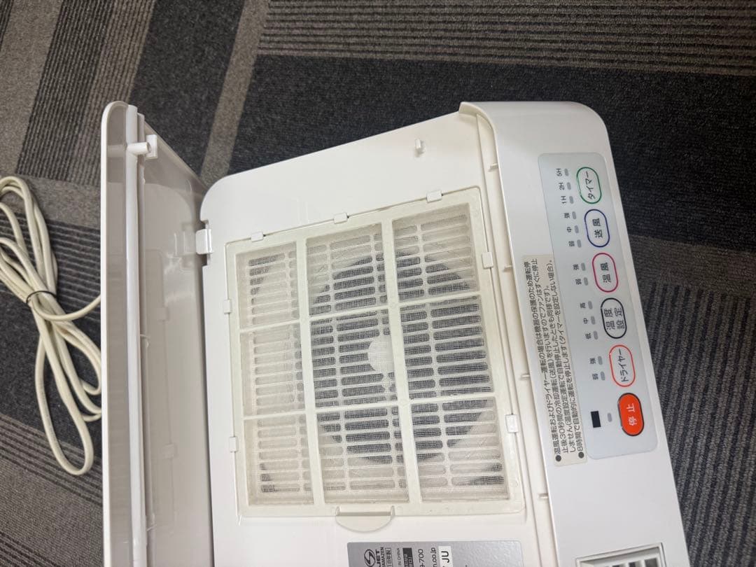 YAMAZEN 壁掛け式　脱衣所温風ヒーター　DFX-RJ12