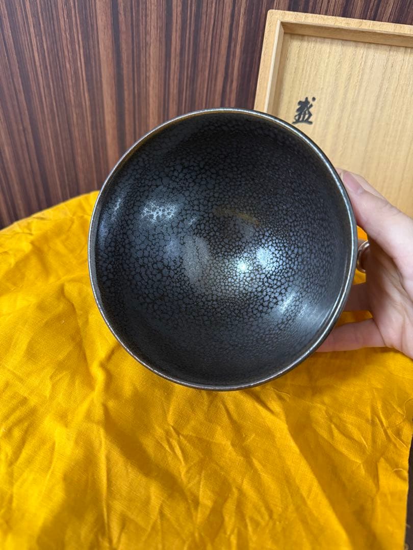 京焼 木村盛和 作 油滴天目釉 陶器 抹茶碗 茶碗 茶道具
