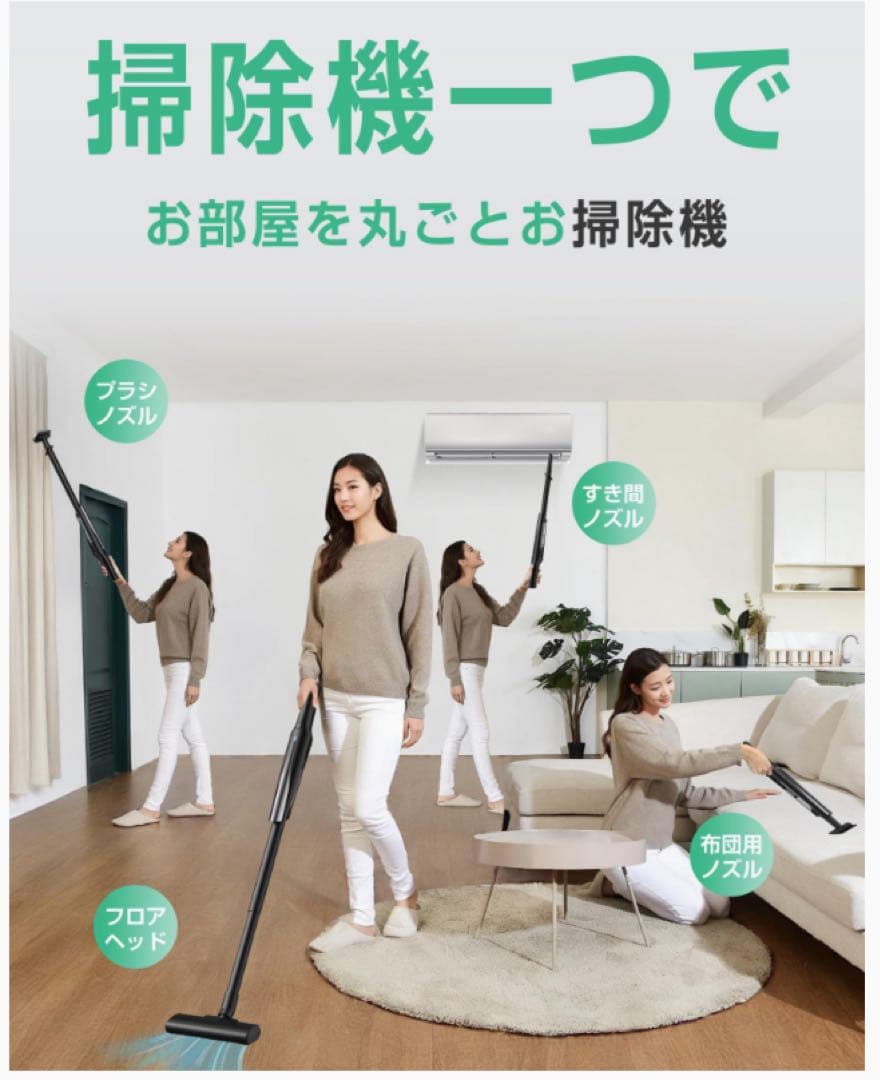 ❤️大特価❤️ コードレス掃除機　収納充電スタンド付き　埃自動検知　軽量　サイクロン