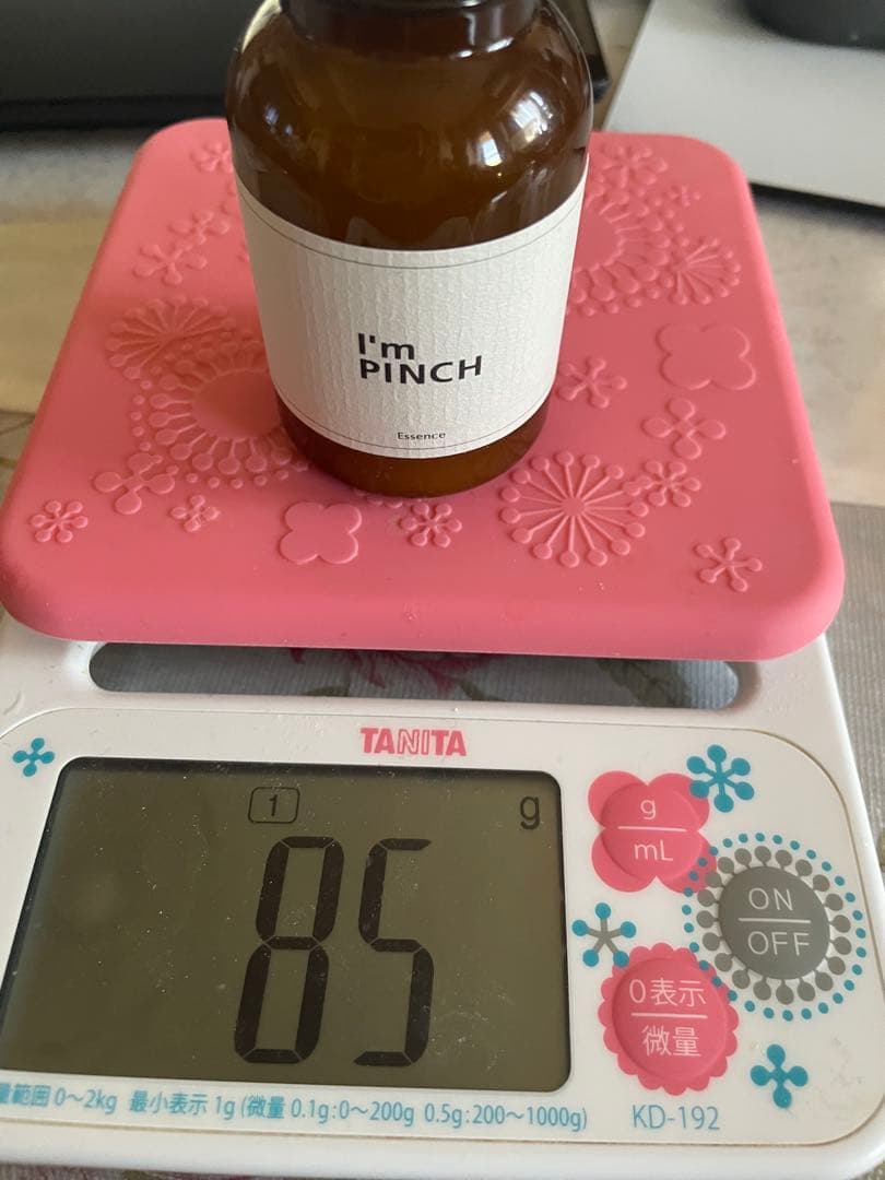 I'm PINCH エッセンス 60ml オマケ付き