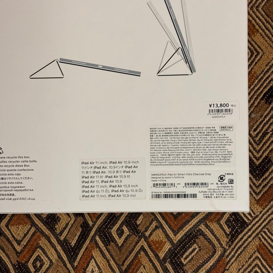Apple 純正品　iPad Air Smart Folio