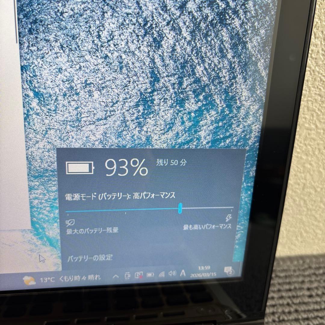 NEC LAVIE LL750/L i7-3630QM メモリ8GB #7154