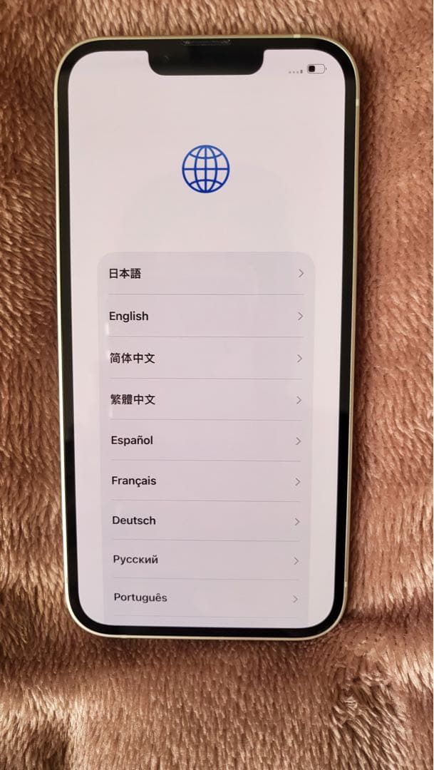 G*S様 Apple iPhone 14 スターライト本体