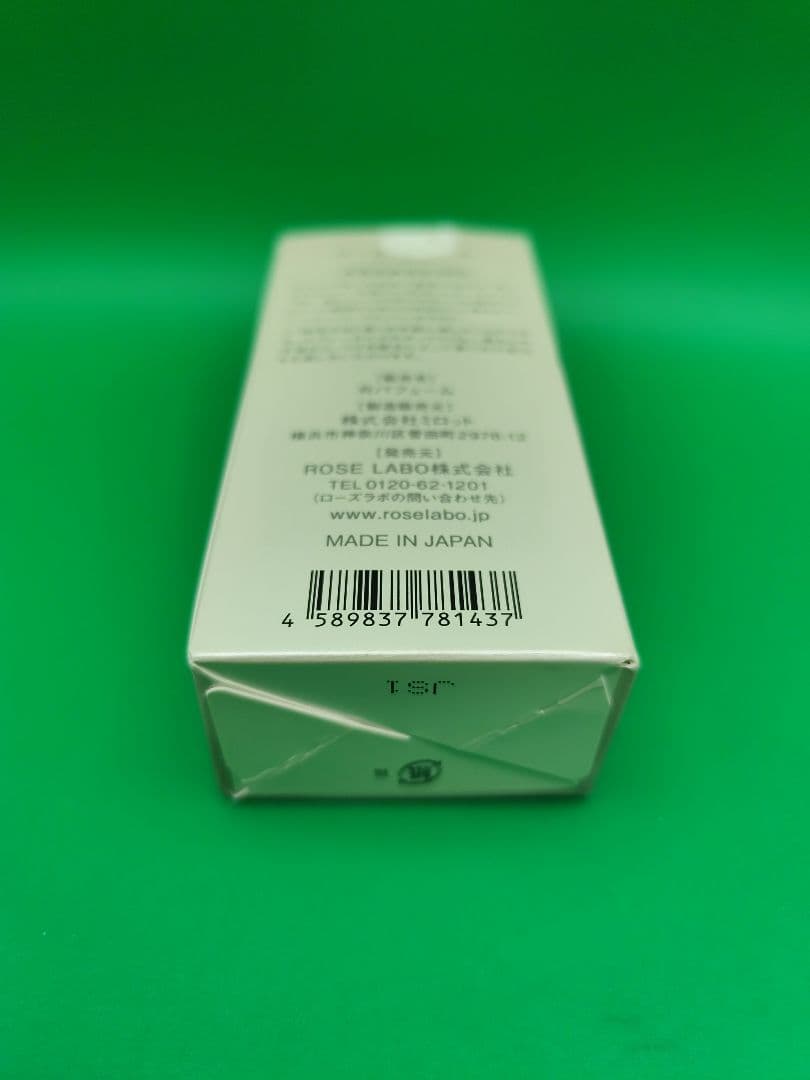 ROSE LABO ローズラボ ローズパフューム　Rパフューム 30ml