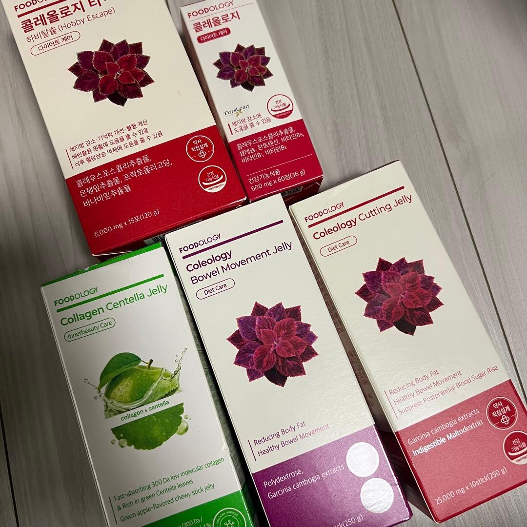 Foodology コレオロジー 5点セット