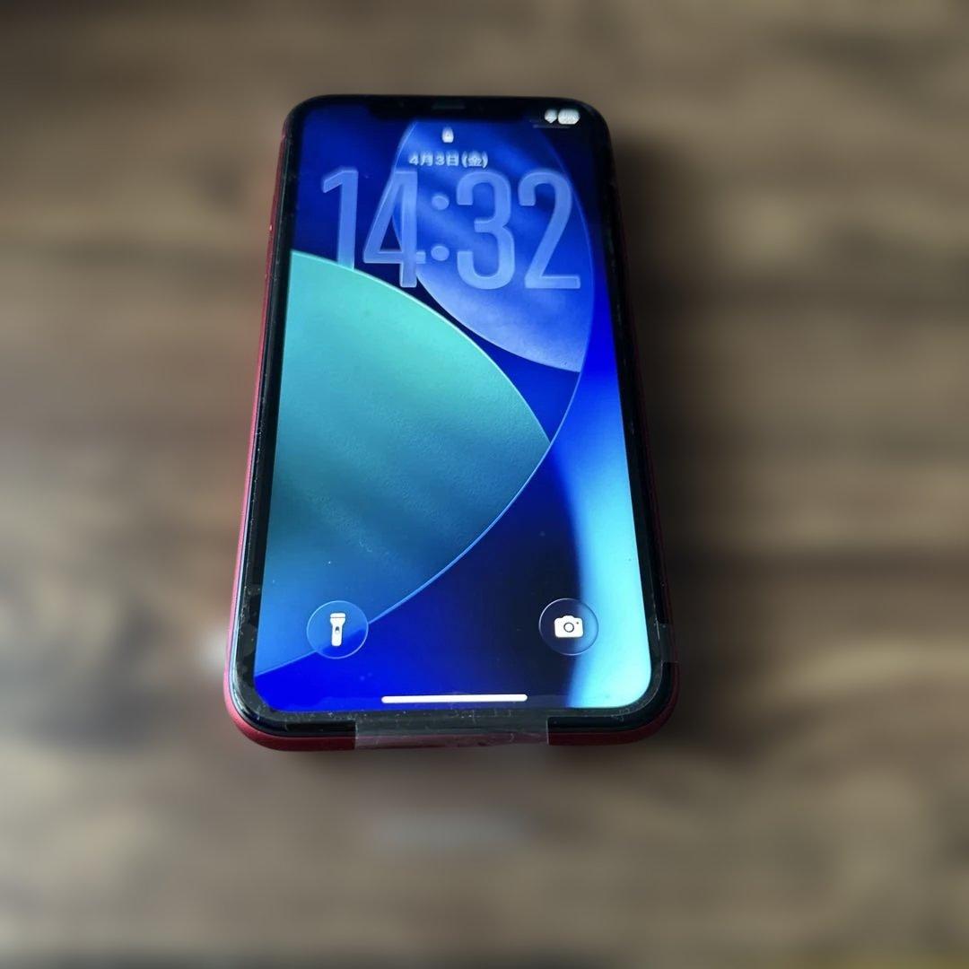 ⭐️希少新品同様⭐️iPhone 11 256GB SIMフリー