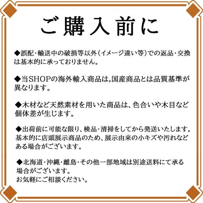 ゴールド 喫煙台 アッシュトレイ 灰皿 高さ69cm 222-1208