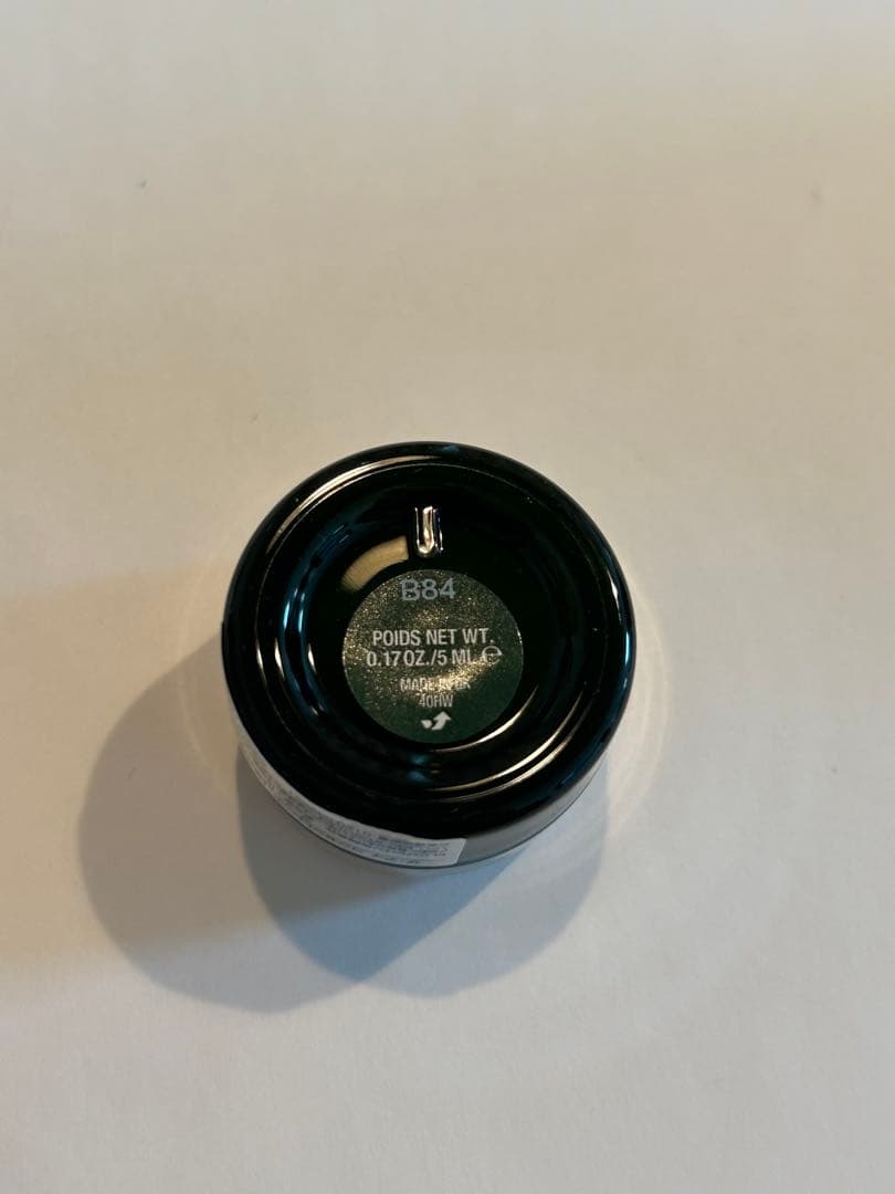 ラメール　LAMER スキンケアサンプルセット