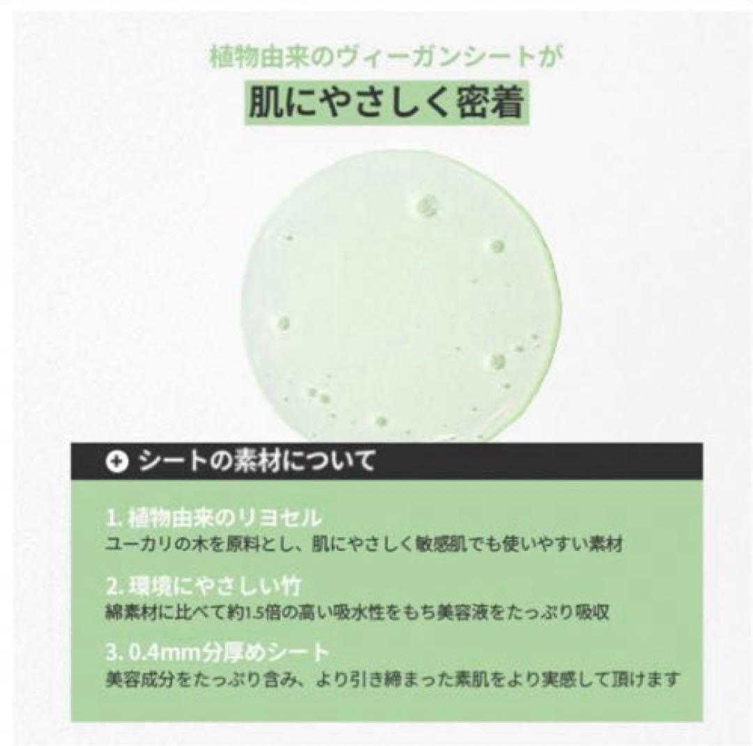 VT TXトーニング　CICA エクソソーム　レチA ビタライト　4個セット