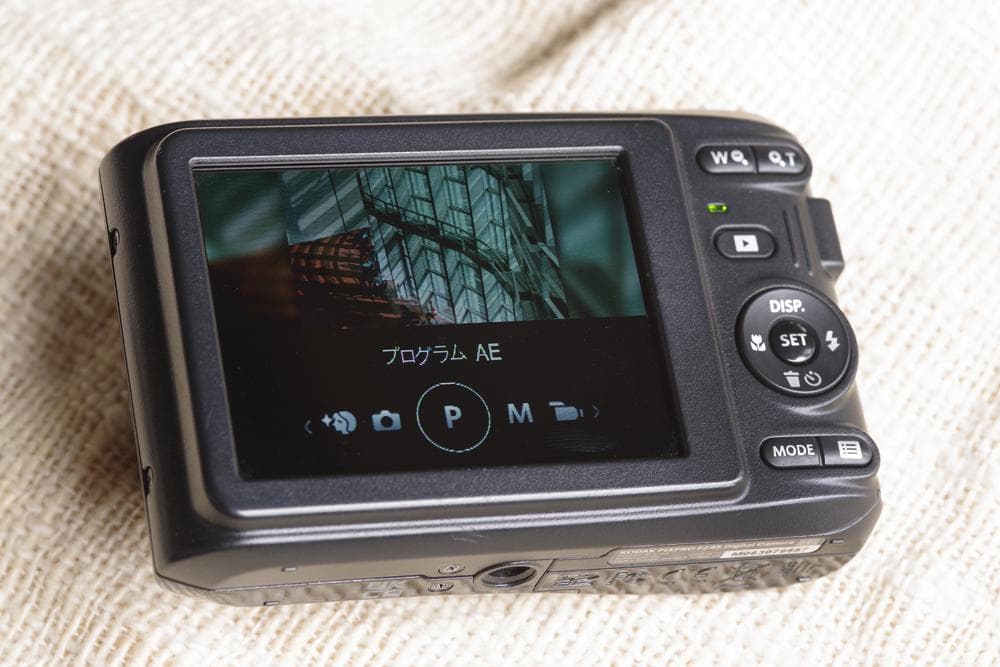 完動品 KODAK コダック PIXPRO FZ45 ＋オマケSDカード 1GB
