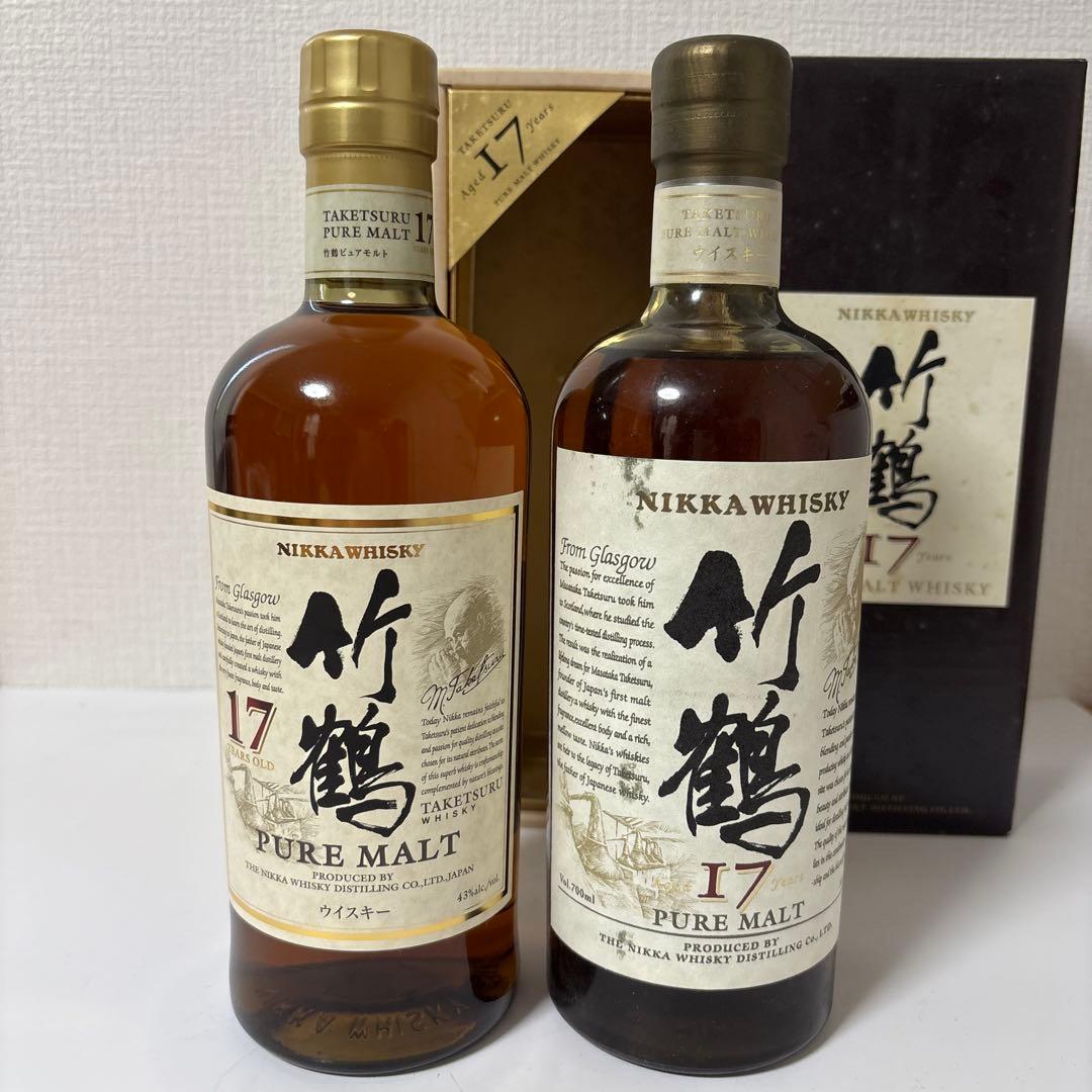 ニッカウイスキー　竹鶴17年　2点セット　箱１点付き　未開封