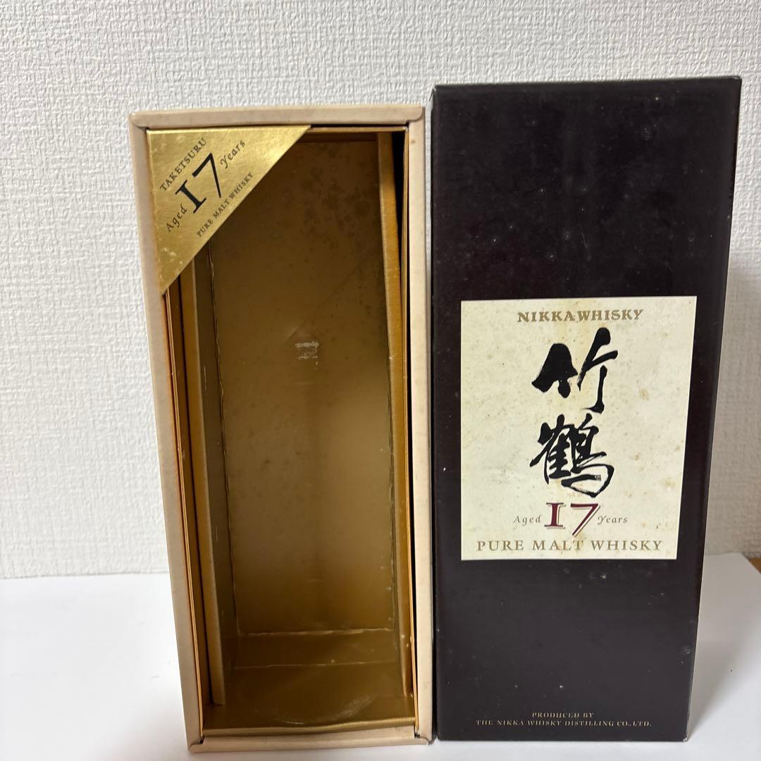ニッカウイスキー　竹鶴17年　2点セット　箱１点付き　未開封