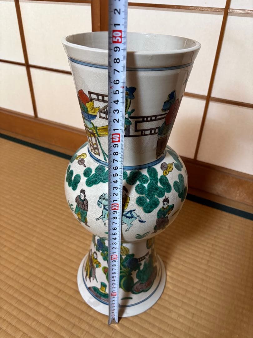 花器　置物　壺