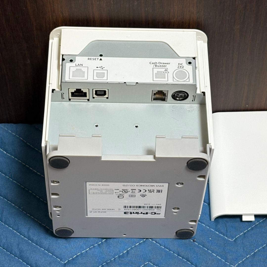 スター精密 mC-Print3 レシートプリンター MCP30 WT ⑭