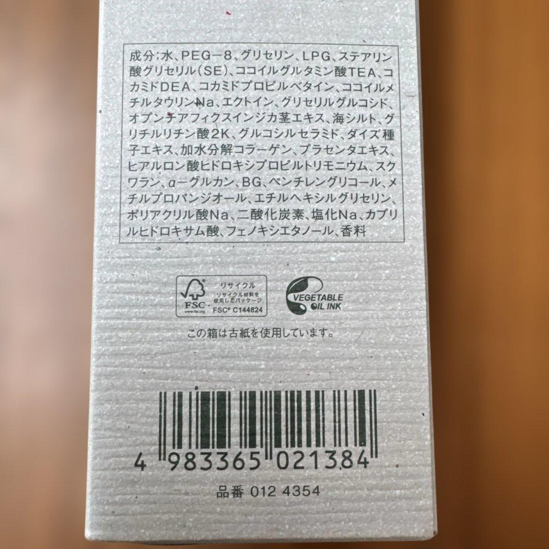洗顔料 LUWONT Face Wash & Shaving Foam