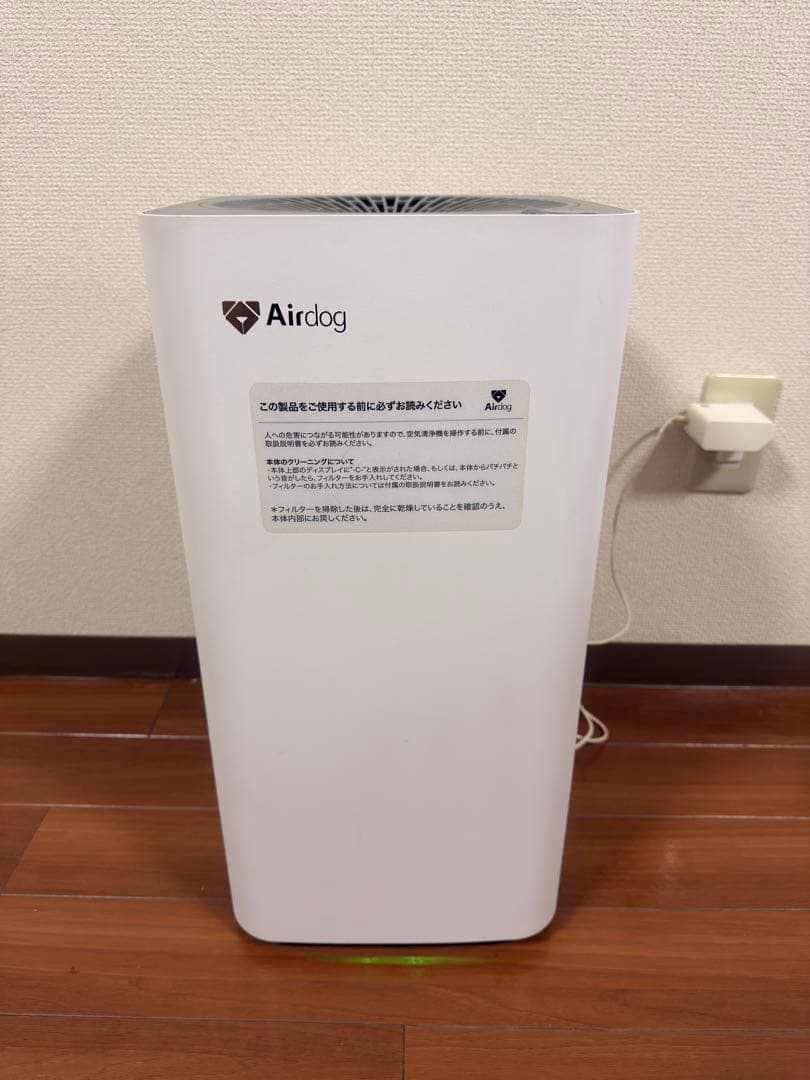 Airdog X3s 空気清浄機ホワイト エアードッグコンパクトモデル