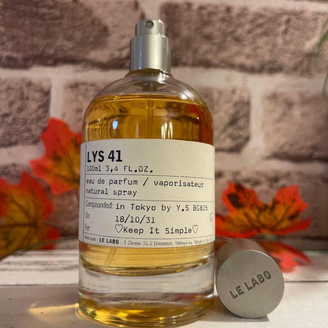 LE LABO ルラボ リス41 オード パルファム 100ml