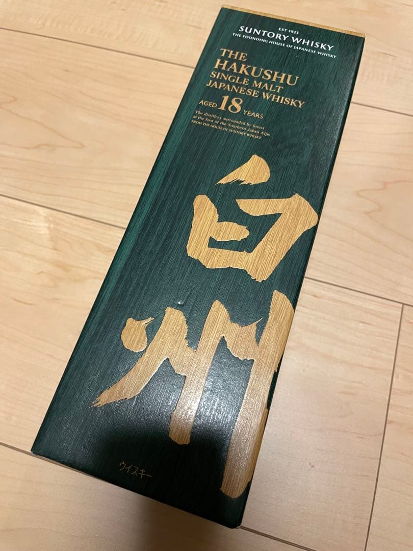 白州　18年 シングルモルトウイスキー 700ml 空瓶　箱付き　新ホログラム
