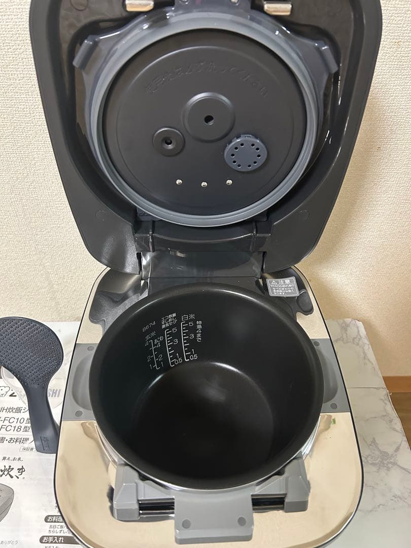 【展示未使用品 保証付】NW-FC10 BZ