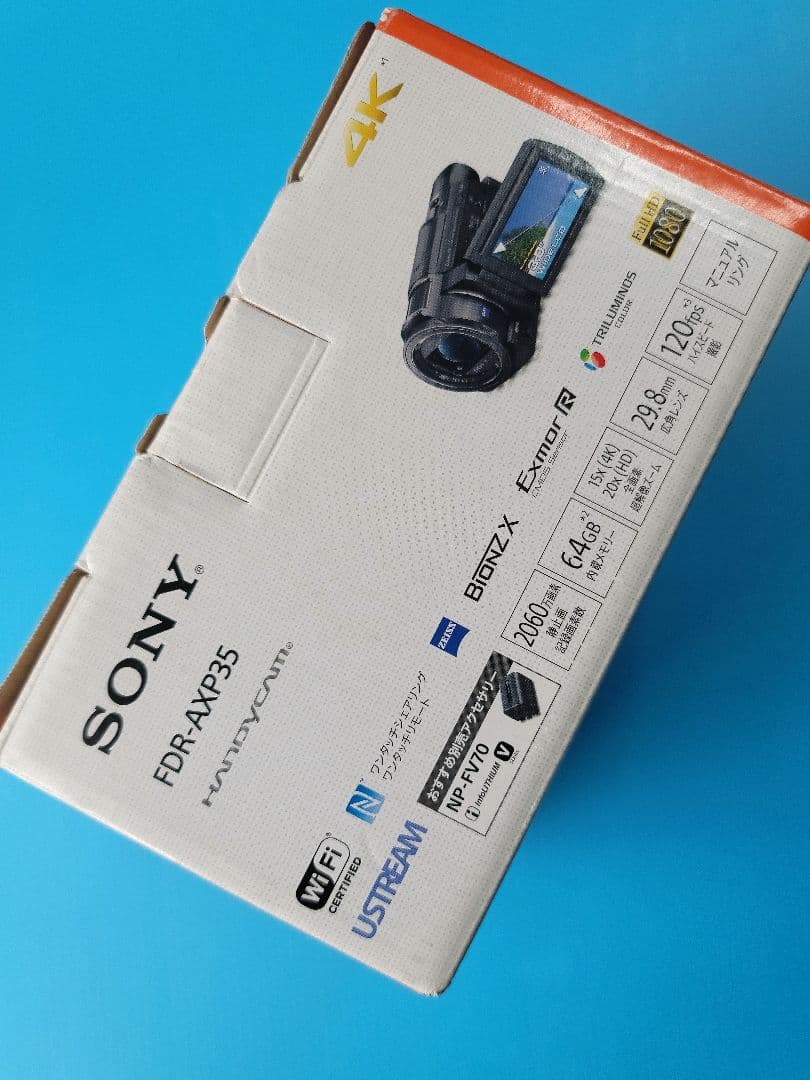 【ZEISS バリオ・ゾナーＴ＊】SONY FDR-AXP35 [4K]