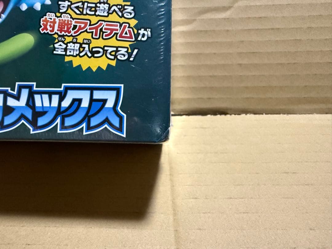 ポケモンカード スペシャルデッキセットex 新品未開封　少し傷あり
