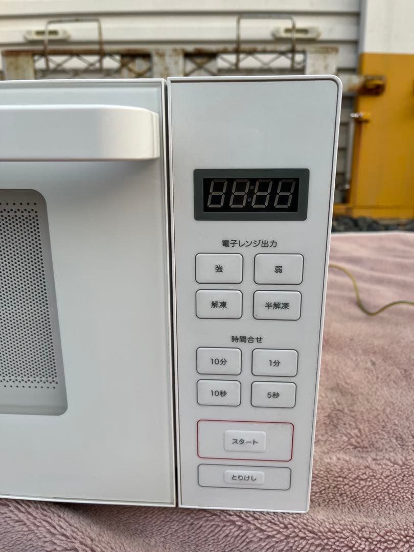 無印良品 電子レンジホワイト MJ-SER18A