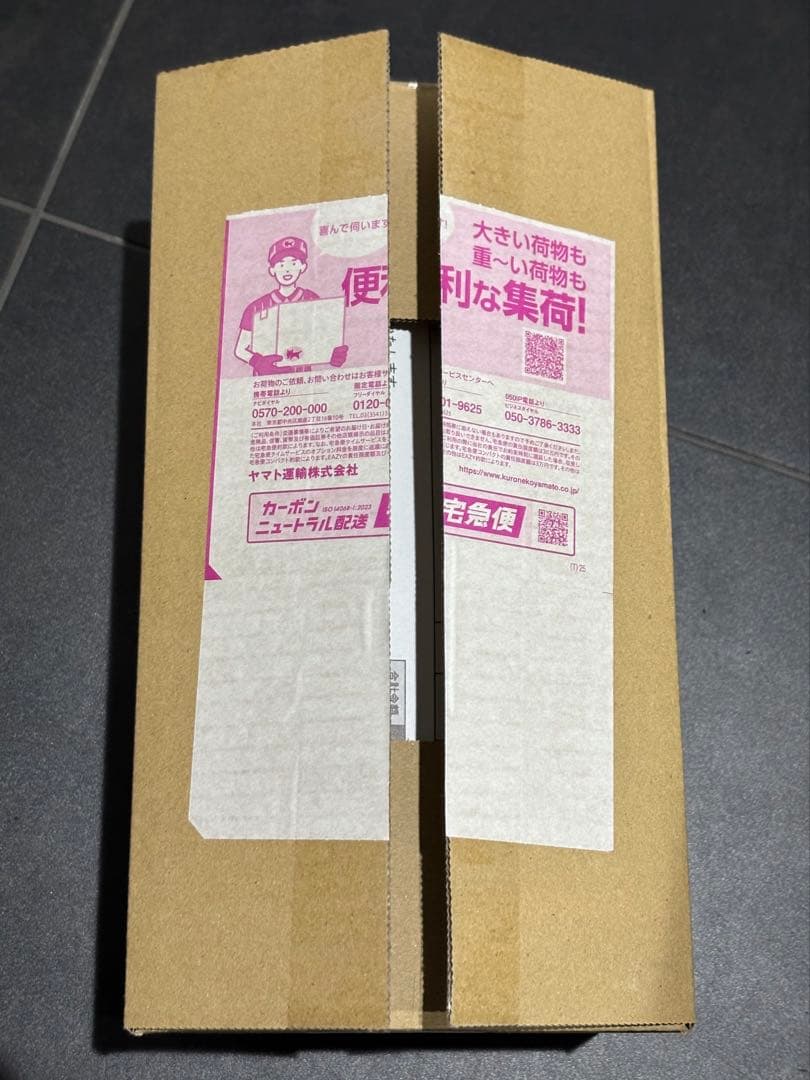 【新品・未開封】ポケモンセンターフクオカ　スペシャルBOX ポケモンカードゲーム