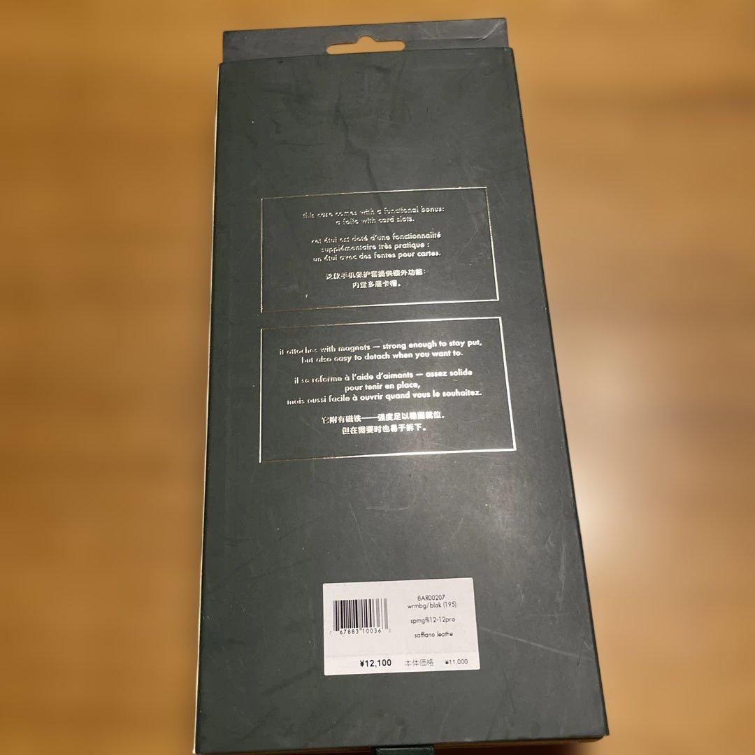 定価以下　kate spade iPhone12/12pro スマホケース