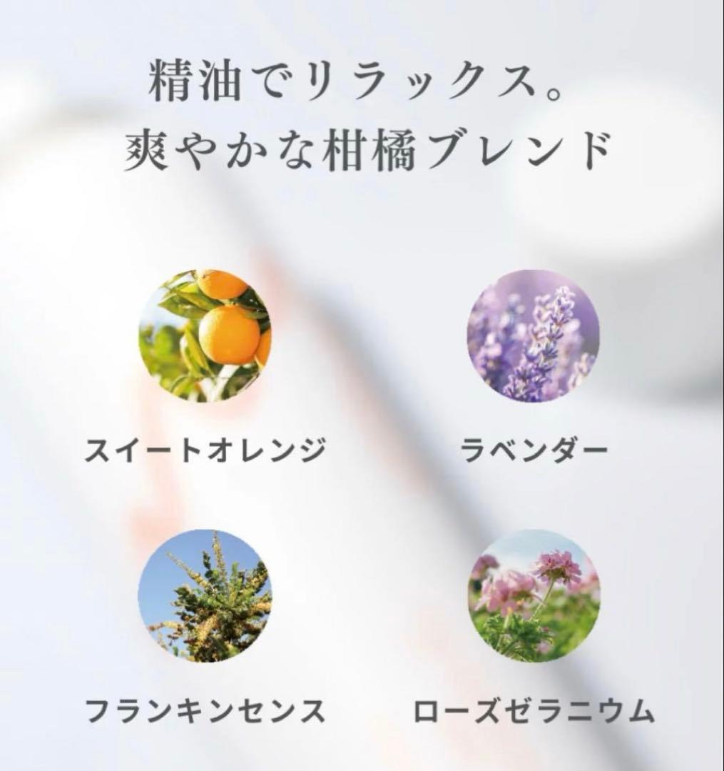 マイナデシコ YOKOGAOミスト 新品 未開封