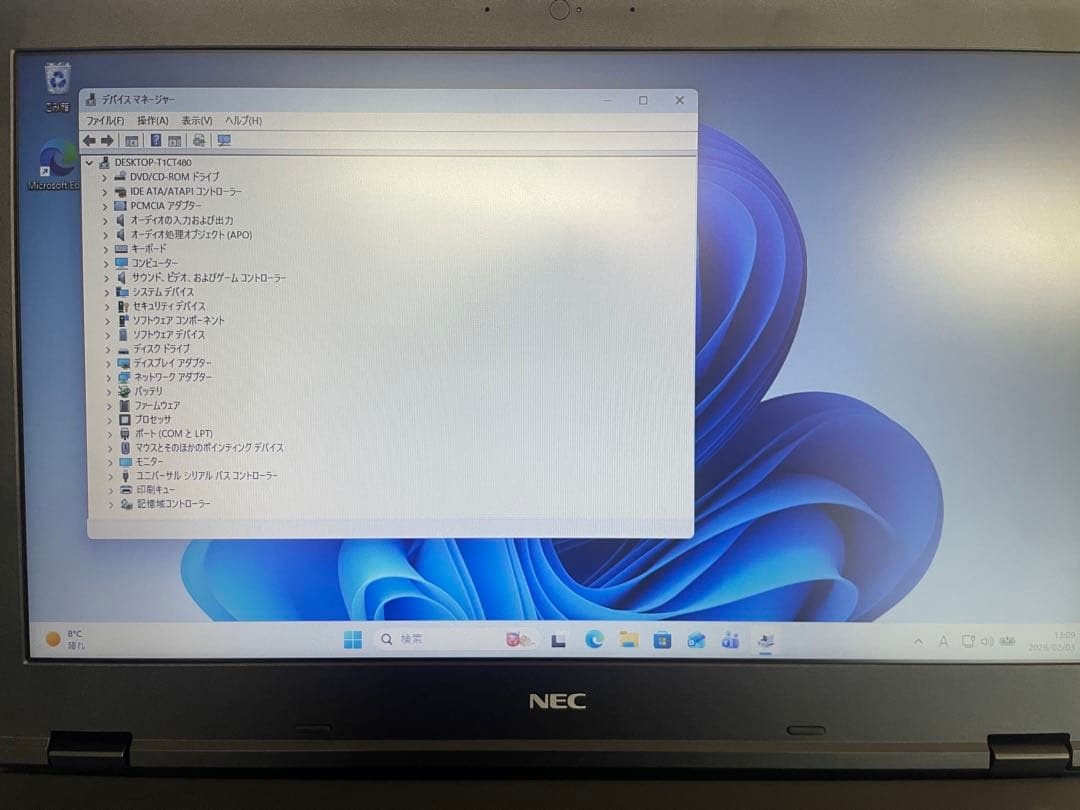 NEC ノートPC Intel Core i5 16GB