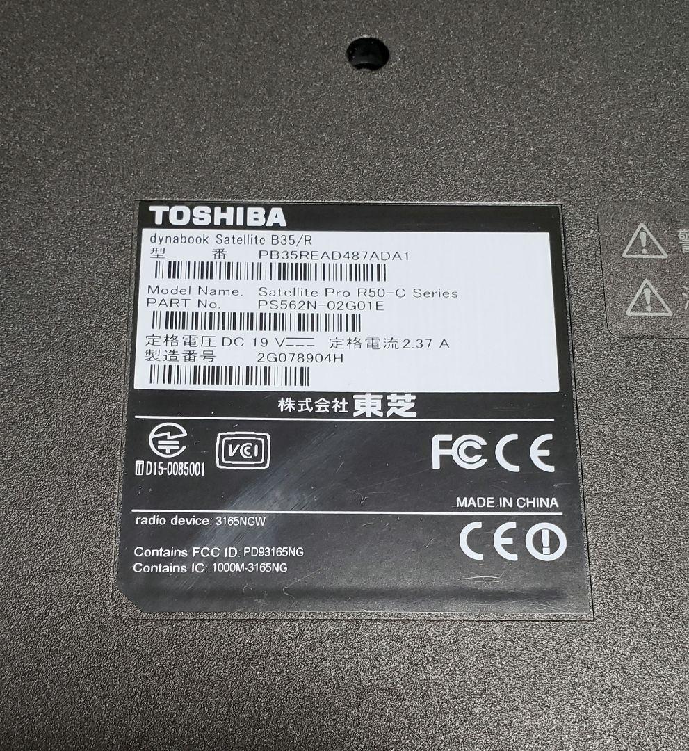 Toshiba ノートPC