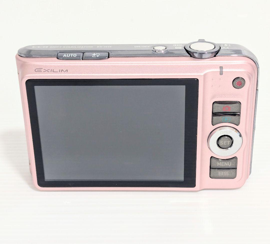 美品　CASIO　カシオ　 EXILIM EX-H15 エクシリム　ピンク