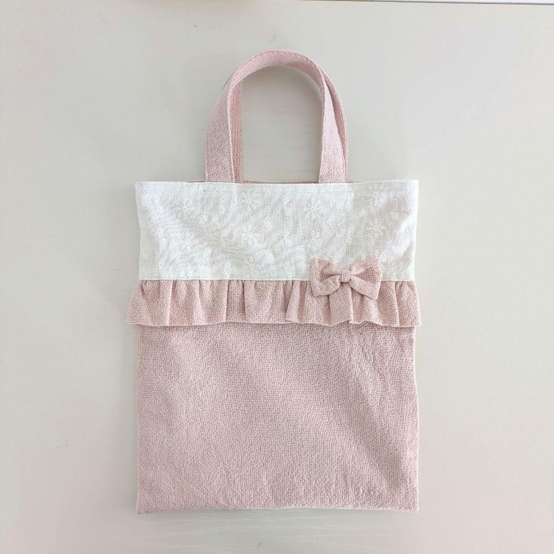 ハンドメイド　入園入学セット　レッスンバック　ランチマット　うさぎ刺繍ヌビ